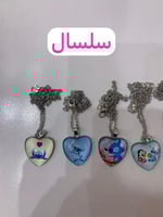 باقة انجل ( دبدوب + قطعتين اكسسوار )