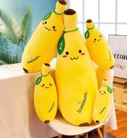 عائلة موزة قطعتين مع بعض حجم 70 سم