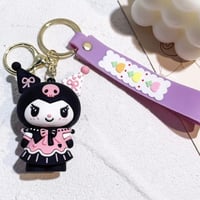 ميدالية كرومي