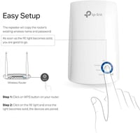 مقوي TP LINK N300