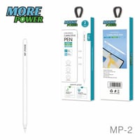 مور باور - قلم ذكي مطور