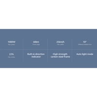 سكوتر كهربائي شاومي سكوتر 4 برو الجيل الثاني بسرعة...