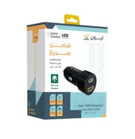 شاحن سياره ليون اكس 48 واط PD+USB