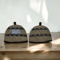 غطاء ابريق طوكيو