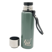 مطاره تنزا اخضر