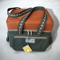 شنطة عزبة 12628