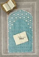 طقم سجادة وشرشف صلاة تيفاني