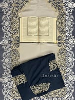 طقـم صـلاة كحلـي