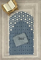 طقم سجادة وشرشف صلاة ازرق