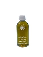 زيـت إكـلـيـل الـجـبـل ( الروز ماري ) العضوي