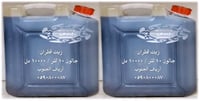20 لتر