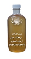 Half a liter