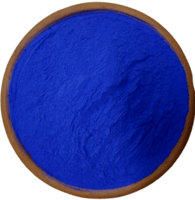 الـنيـلـة الـمـغـربـيـة