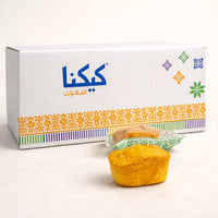 ميني كيك البرتقال _كرتون 3 كيلو - كيكنا