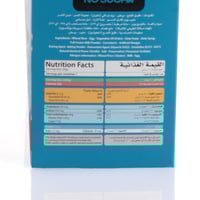 كيك التمربالدخن بدون سكر مضاف