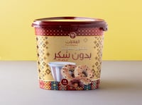 معمول أساور بر بدون سكر مضاف