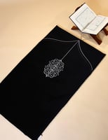 سجاد صلاه أسود طبي ميموري فوم مطرزه