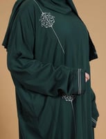 ثوب صلاه أخضر تطريز فضي