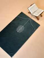 سجادة صلاه اخضر طبيه ميموري فوم مطرزه