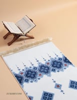 طقم سجادة و ثوب صلاة مطرز