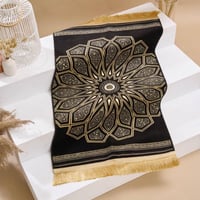 سجادة صلاة القبة