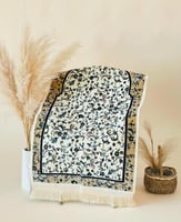 سجادة الروضة