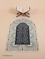 سجادة صلاة اندلسي