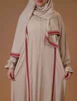 طقم سجادة و ثوب صلاة مطرز