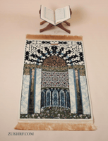 سجادة صلاة فاخرة