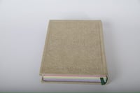 مصحف أجزاء ملونة