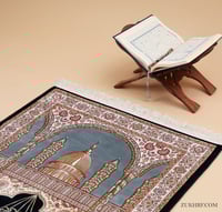 سجادة حرير فاخرة