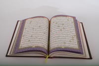 مصحف أجزاء ملونة حجم وسط