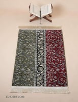 سجادة صلاة مميزة