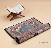 سجادة حرير فاخرة