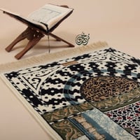 سجادة صلاة فاخرة