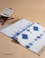 سجادة صلاة سدو