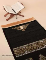 سجادة كسوة الكعبة