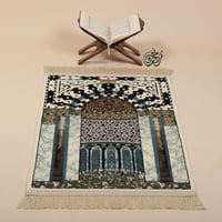 سجادة صلاة فاخرة