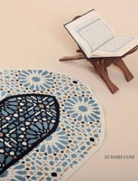 سجادة صلاة اندلسي