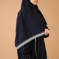 طقم سجادة و ثوب صلاة مطرز كحلي