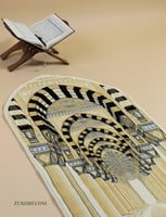 سجادة صلاة أقواس الحرم النبوي