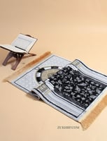 سجادة صلاة فاخرة