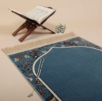 طقم سجادة تيفاني و شـرشف صلاة