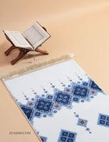 سجادة صلاة سدو