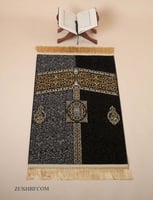 سجادة الركن اليماني