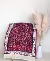 سجادة الروضة