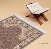 سجادة حرير فاخرة