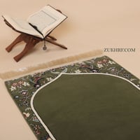 سجادة صلاة إمام الحرم