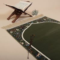 سجادة صلاة إمام الحرم