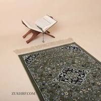 سجادة صلاة الروضة